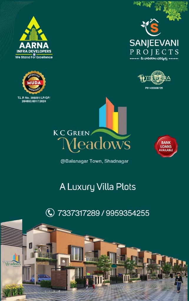DTCP Approved Premium Villa Plots for Sale in Shadnagar Hyderabad - Green Medows