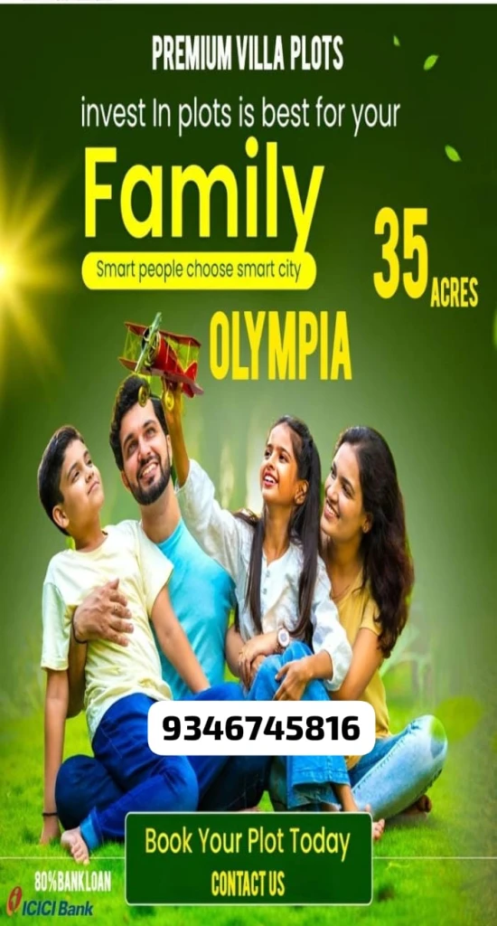 Premium Open Plots in Hyderabad - Plots For Sale in Shadnagar